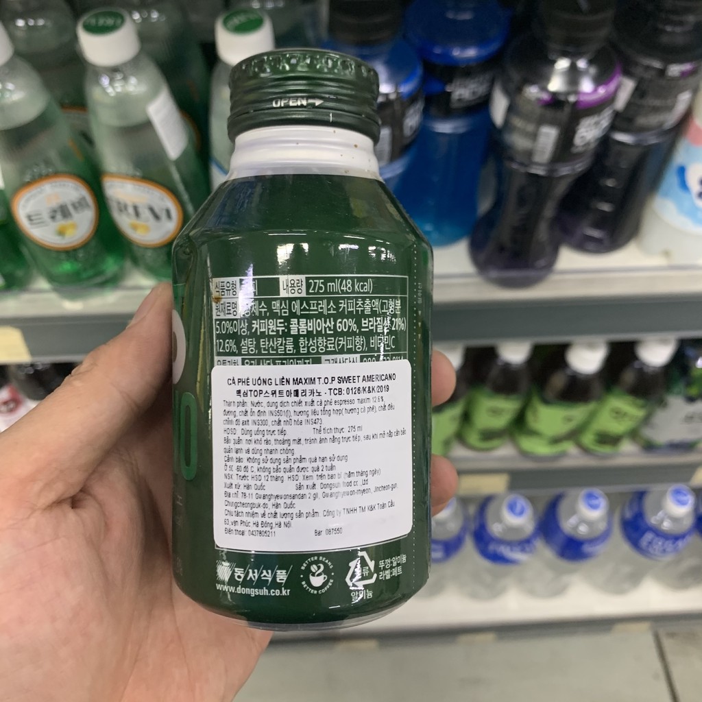 Cà phê uống liền Maxim lon 275ml (SP chính hãng)