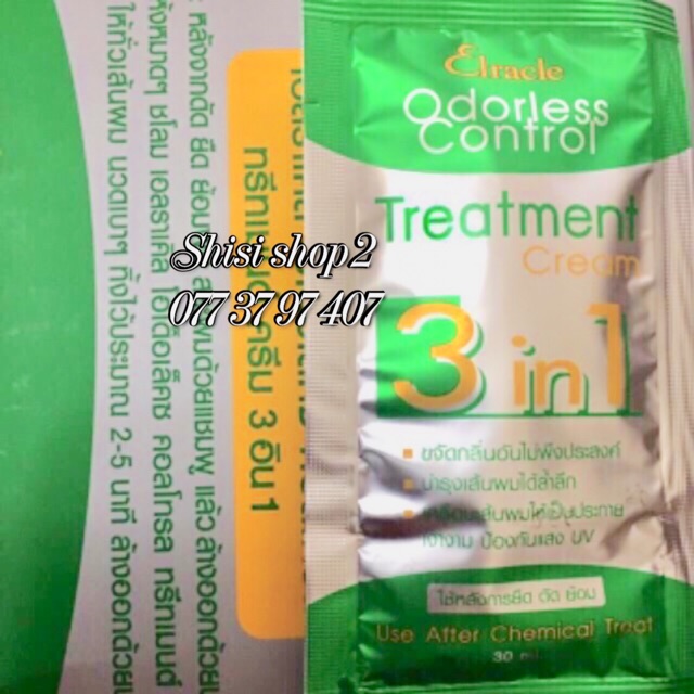 💐1 hộp kem Ủ tóc Bio Super Treatment loại 12 gói & 24 gói,Thái Lan