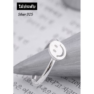 NH018 Nhẫn bạc Thái 925 mặt cười