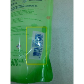 Nước rửa bình sữa Dnee 600ml Thái Lan