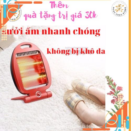 Quạt sưởi đèn sưởi hồng ngoại điện  800w 2 chế độ  có role an toàn bảo hành 1 năm NGOC CHAU STORE