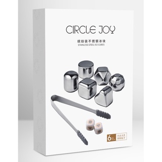 Đá lạnh vĩnh cửu Xiaom Circle Joy CJ-BK02