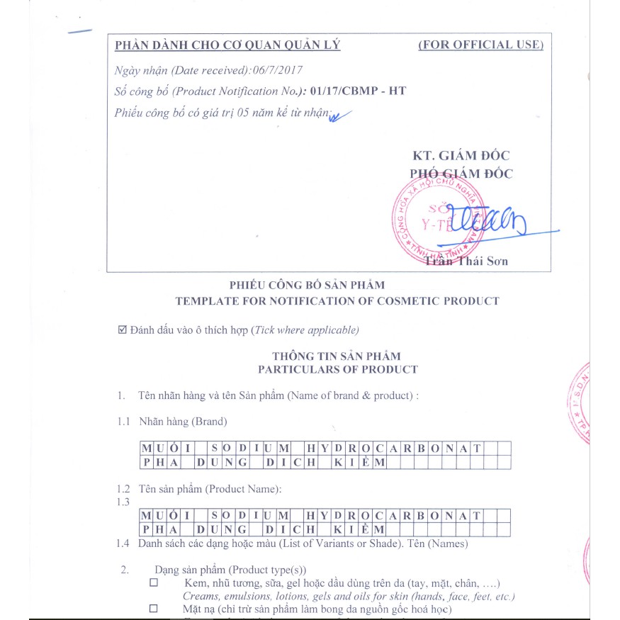 Dmen Tăng Cường Chất Lượng Tinh Trùng( Tặng 3 gói muối kiềm Ngọc Ánh) | BigBuy360 - bigbuy360.vn