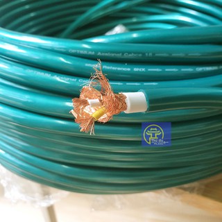 [Mã ELHACE giảm 4% đơn 300K] DÂY TÍN HIỆU ÂM THANH ORTOFON 8NX -DÂY AV ORTOFON BÁN LẺ THEO MÉT