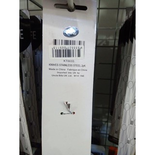 Dao Thép Uncle Bills KT0033