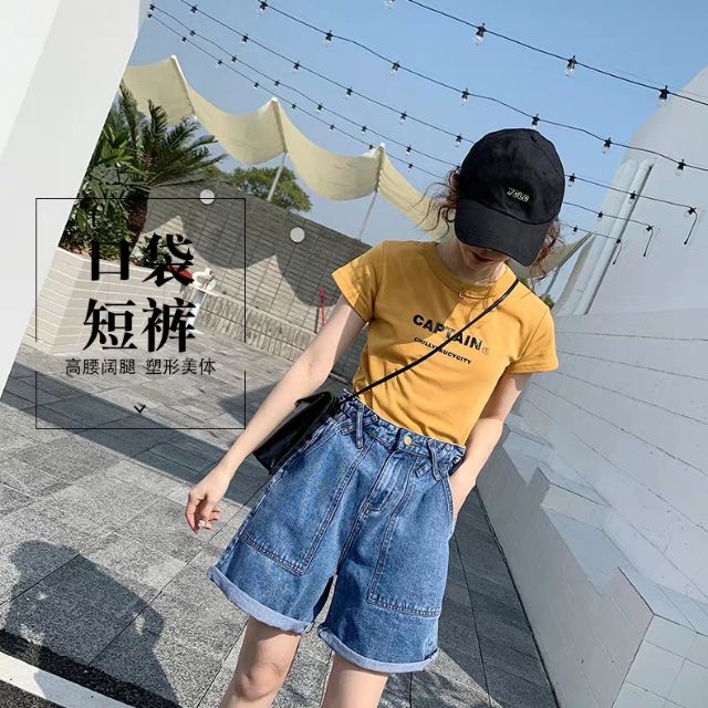 Set quần ngố
