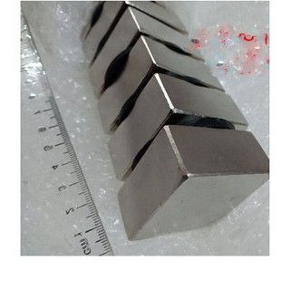Nam châm vuông siêu mạnh 45x45x22mm - ncv45x45x22mm