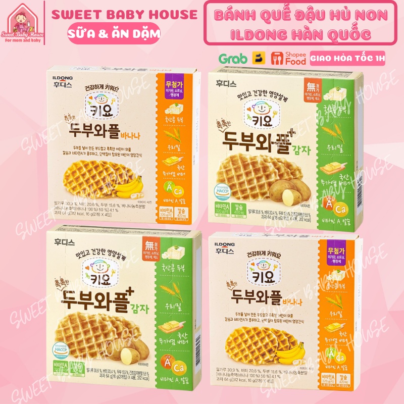 Bánh quế đậu hủ non Ildong Hàn Quốc hộp 64g cho bé từ 12 tháng. Date 4/2023 - Sweet Baby House