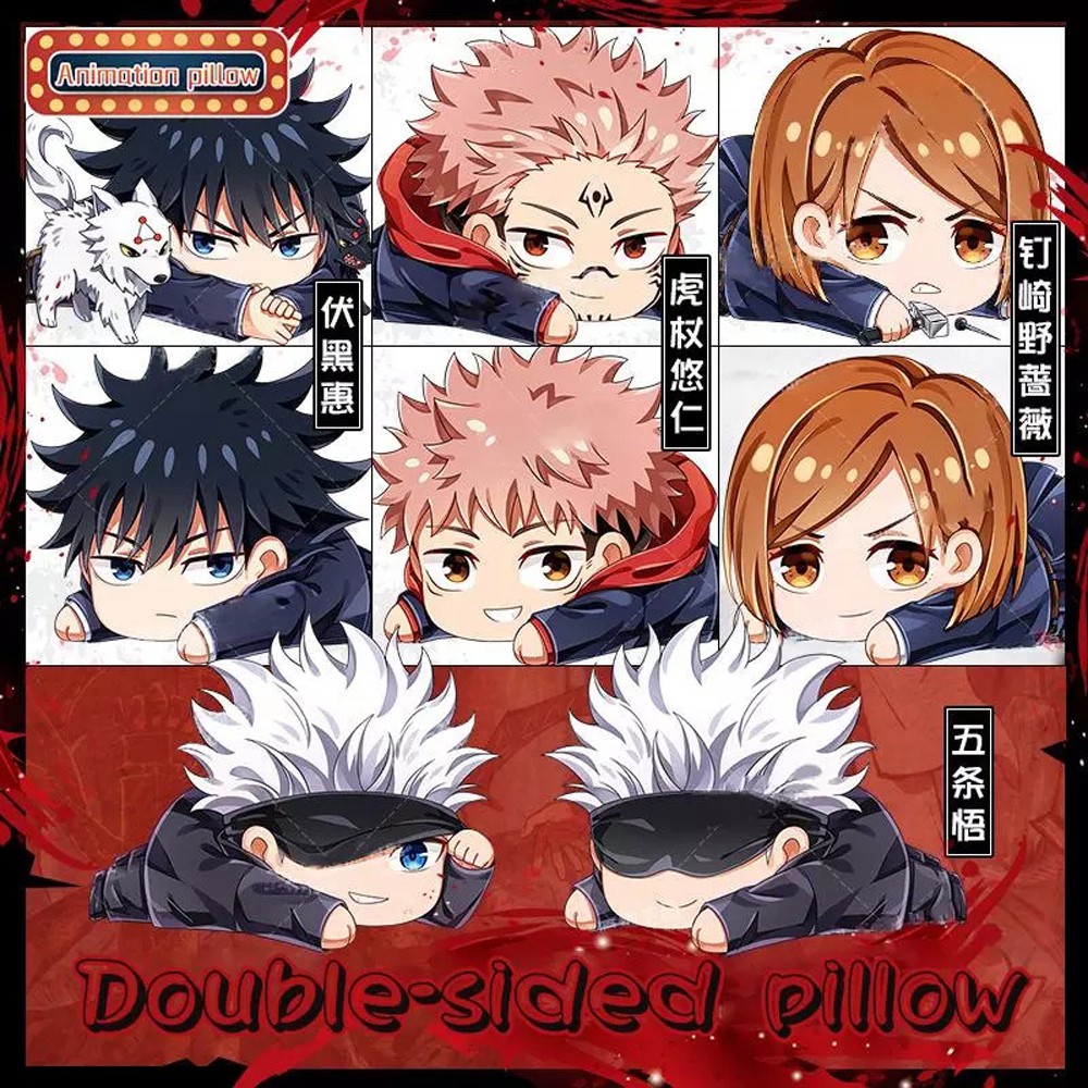 Gối Nhồi Bông Hai Mặt Hình Nhân Vật Fushiguro Megumi Yuji Itadori Gojo Satoru 33x45cm Kugisaki Nobara