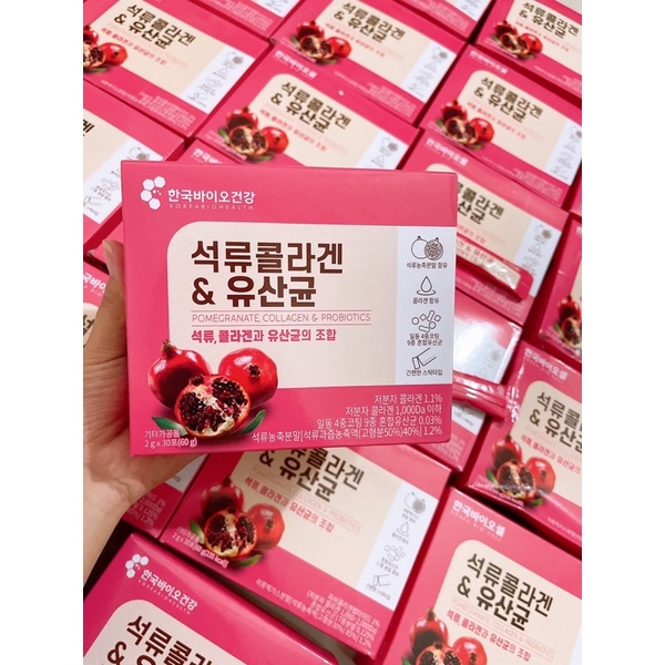 Bột Collagen Lựu BioCell Giúp Da Mịn Màng (Mẫu Mới)