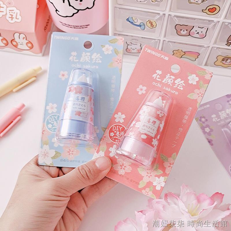 Bút Xóa Kéo 6m Họa Tiết Sakura Dễ Thương Cho Nữ