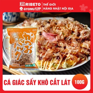 Cá giác sấy khô cắt lát 100g T25 - Hàng Nhật nội địa