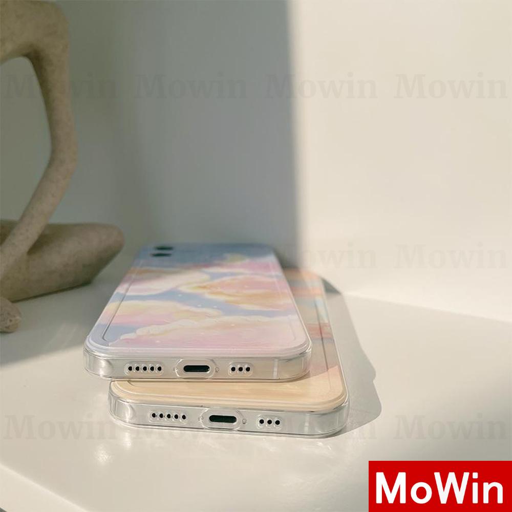 Ốp điện thoại TPU silicon hình trăng mây thích hợp cho iPhone 13Pro Max 12 Pro Max 11 Pro Max 7+ 7 12 11