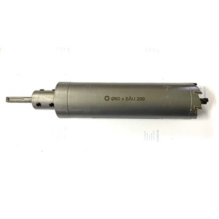 Mũi Khoan Rút Lõi Tiết Kiệm Thời Gian 60*200mm