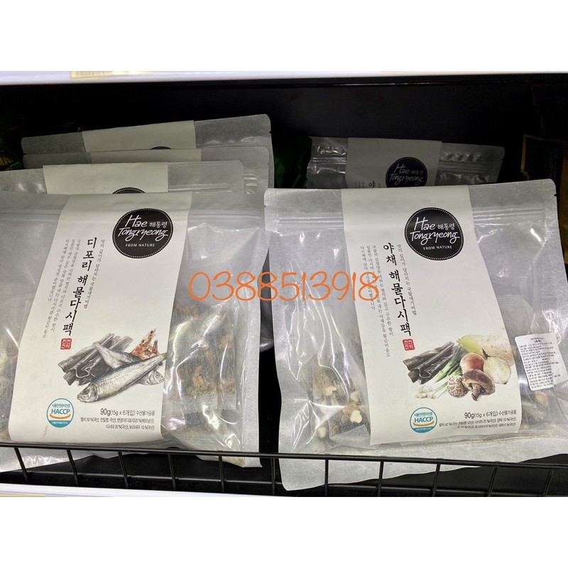 TẢO BẸ HẢI SẢN RAU/ CÁ CƠM  90GR HÀN QUỐC
