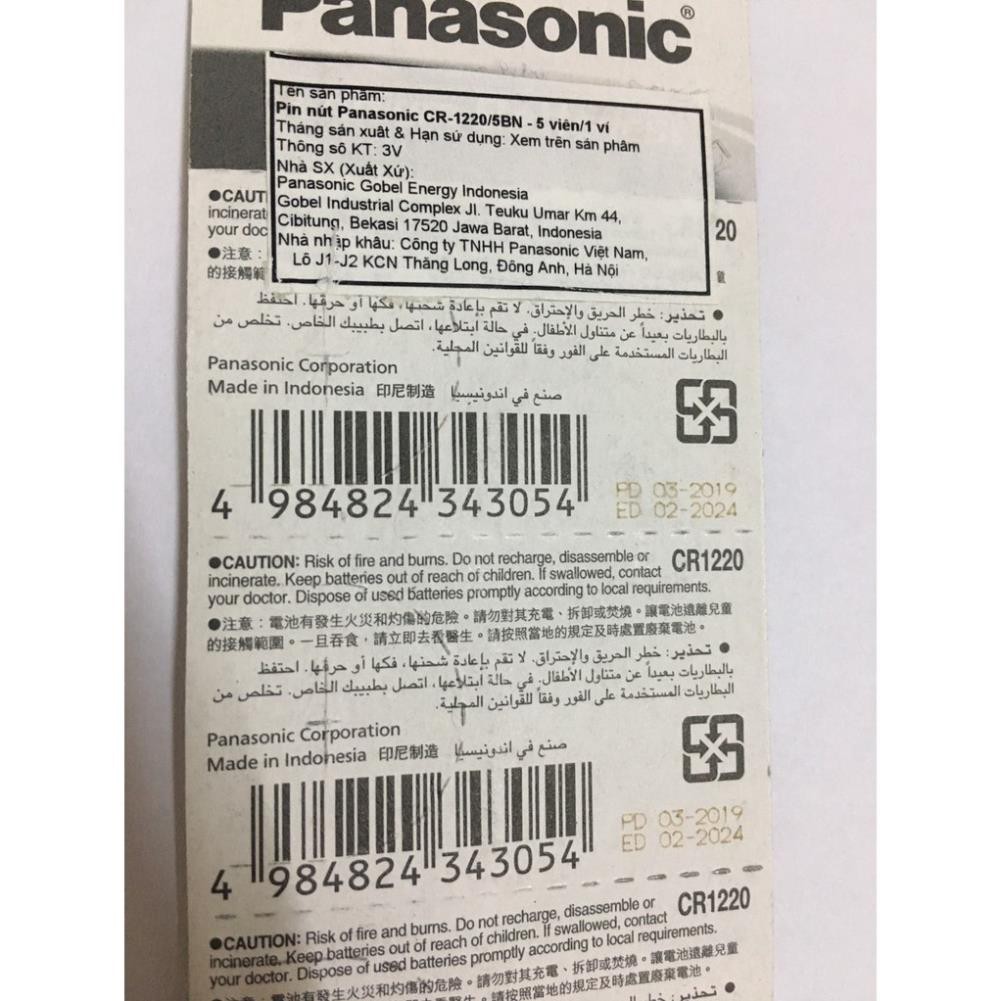 5 viên pin Lithium 3V CR1220 Panasonic Chính hãng