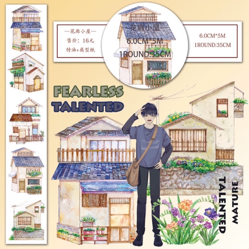 băng keo giấy washi tape phong cảnh nhà phố 3
