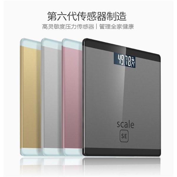 Cân sức khoẻ điện tử ISCALE SE