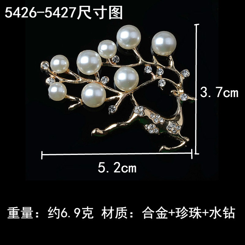 (1 cái)Phiến đúc kim loại con hươu phối ngọctrai 52*37mm, Nguyên liệu DIY