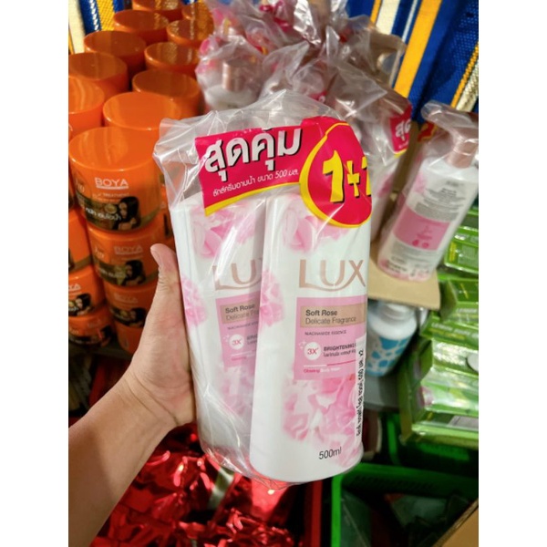 Sét Cặp Sữa tắm Lux Thái Lan