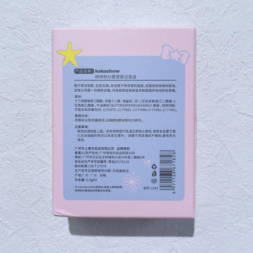 Son Kem Lì Lâu Trôi Màu Sắc Thời Trang Dành Cho Nữ