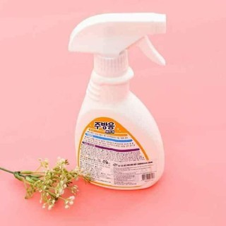 Chai xịt bếp Hàn Quốc siêu sạch .
