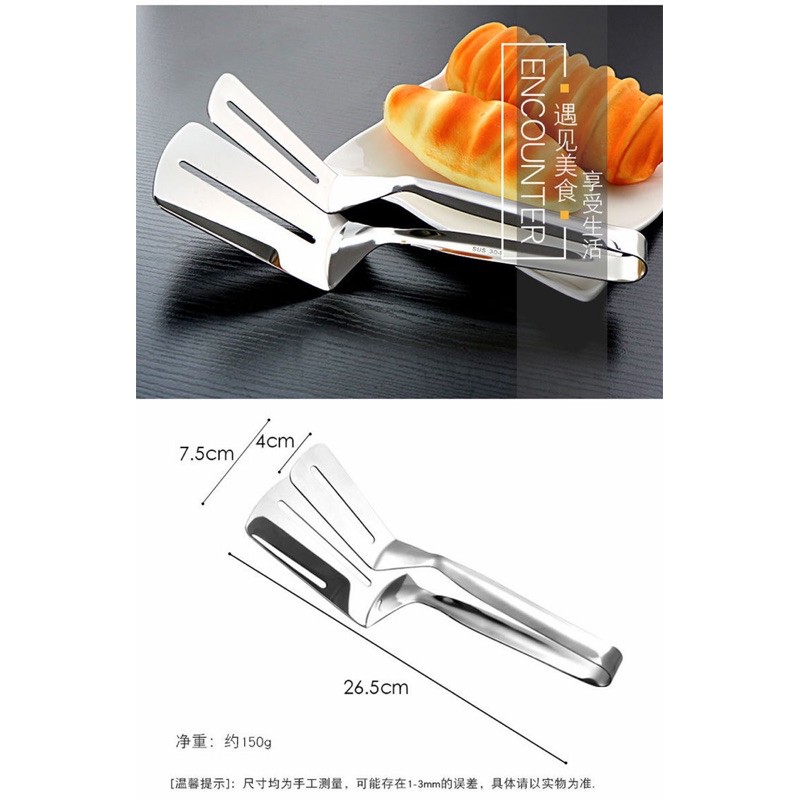 Kẹp/Xẻng lật thức ăn chiên rán, rán cá đa năng