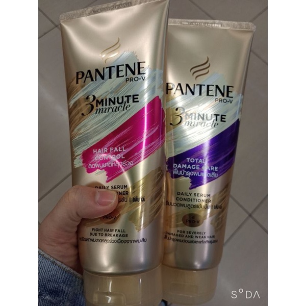 Dầu Xả PANTENE Cao Cấp 3 Phút Diệu Kỳ Dưỡng Tóc Suôn Mượt 300ml