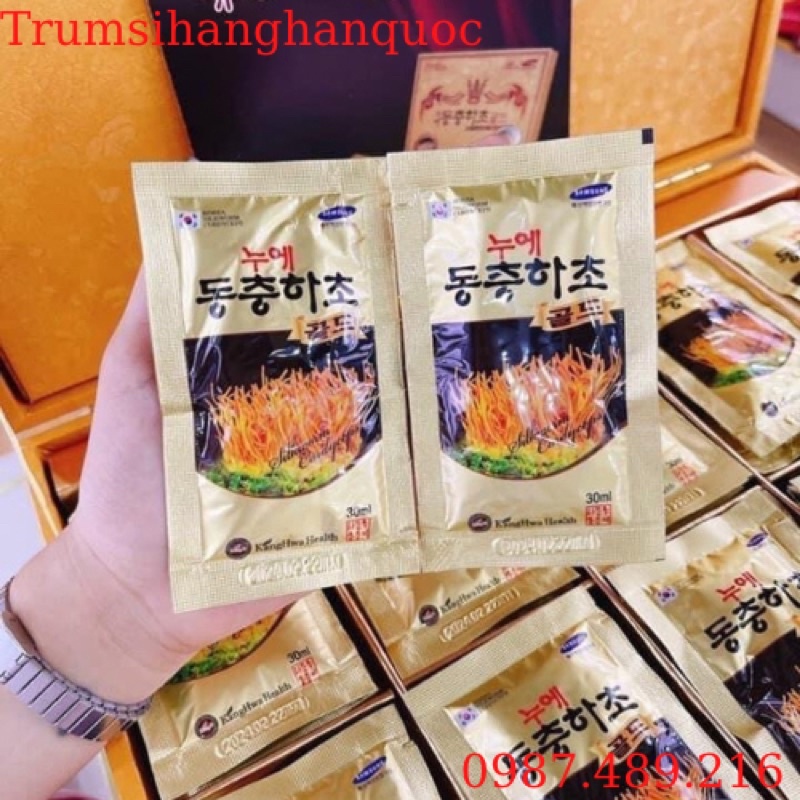 [NOWSHIP] Đông Trùng Hạ Thảo Hộp Gỗ Vàng 60 Gói Hàn Quốc [DATE 2025]