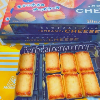 [SẴN HÀNG] CHEESE BAKE NHẬT BẢN