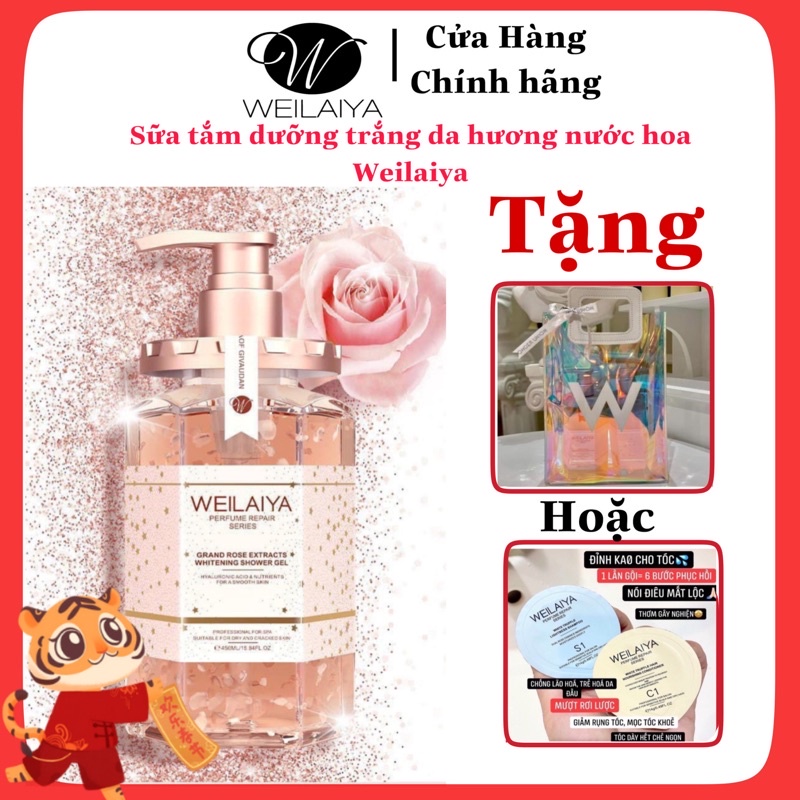 [Chính Hãng] Sữa Tắm Trắng Da Nước Hoa Weilaiya 450ml