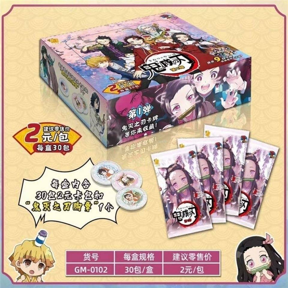 Bộ Thẻ Bài Anime Demon Slayer Chất Lượng