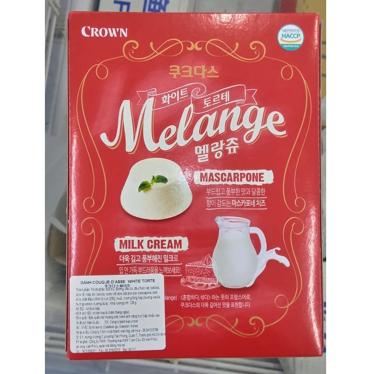 Bánh Quy Kem Couque Dasse hàn quốc - 쿠크다스