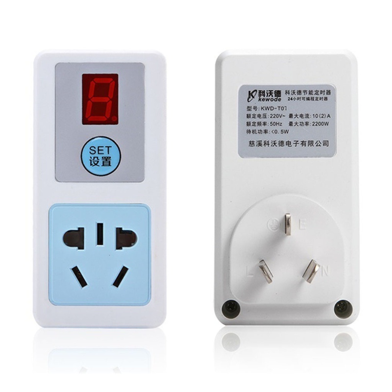 Công Tắc Hẹn Giờ Kỹ Thuật Số 220V Màn Hình LCD Tiết Kiệm Năng Lượng