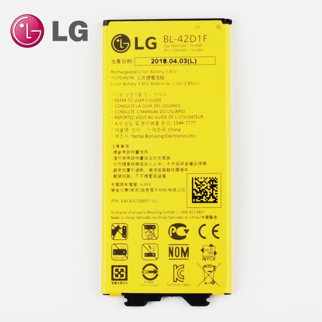 Pin LG G5 (BL-42D1F) 2800mAh SM