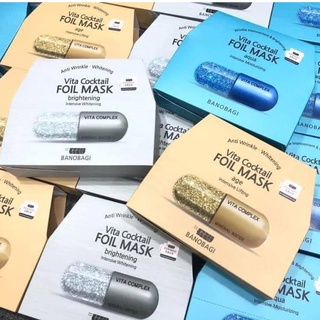 Hộp 10 Mặt Nạ Dưỡng Da Banobagi Vita Cocktail Foil Mask.
