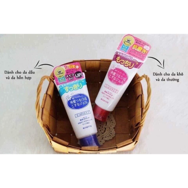 Tẩy da chết Rosette Peeling Gel