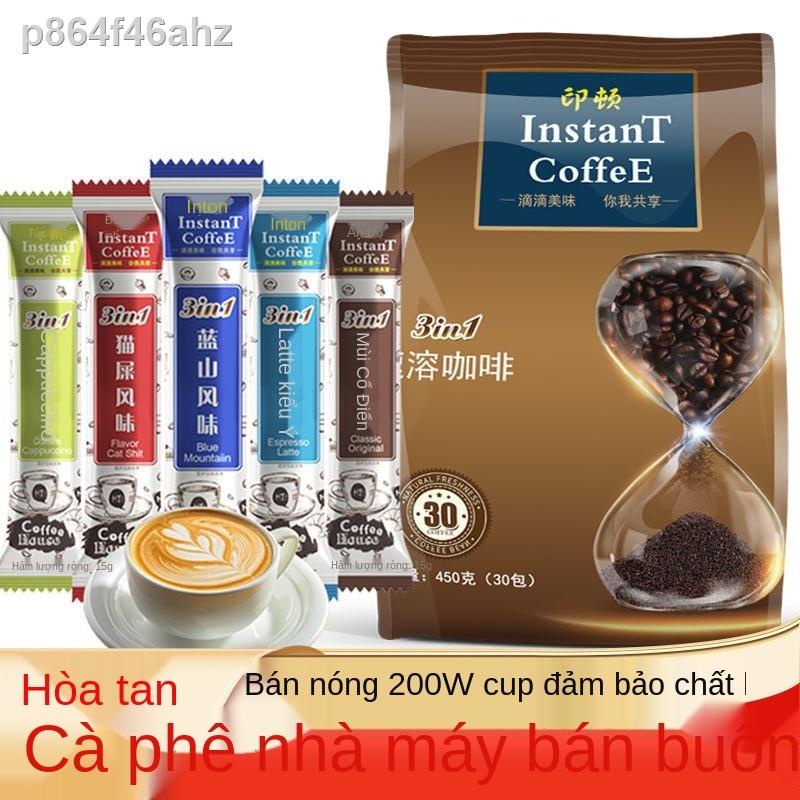 [HOT]♘Cà phê hòa tan chính hãng 50 bột espresso ba trong một 30 cappuccino hương vị núi xanh cổ điển nguyên bản