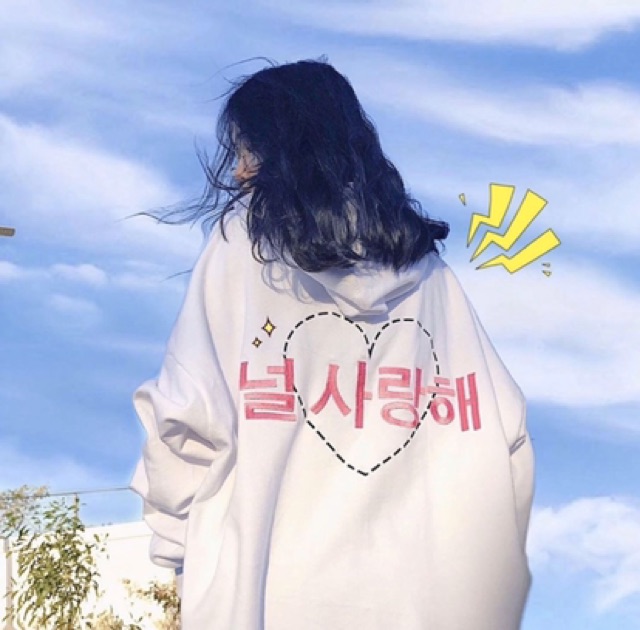 Áo Khoác Ulzzang Thêu Tim Hàn