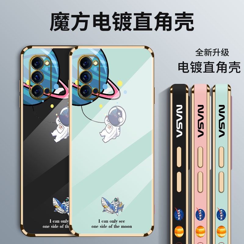Ốp điện thoại QIANZI mềm mạ điện kiểu cá mập/ phi hành gia cho Oppo Reno 4 4 Pro Reno5 Reno 5 Pro Reno 2Z 2F