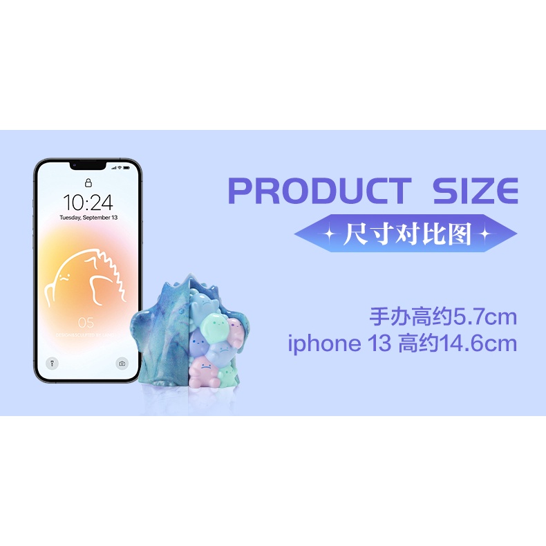 Hộp Liên Kết Bốn Mùa Phong Cách Cơ Bản  Popmart YUKI