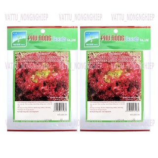 Bộ 2 Gói Hạt Giống Xà Lách Tím Lollo Rossa Phú Nông PN131981 (2g / Gói)