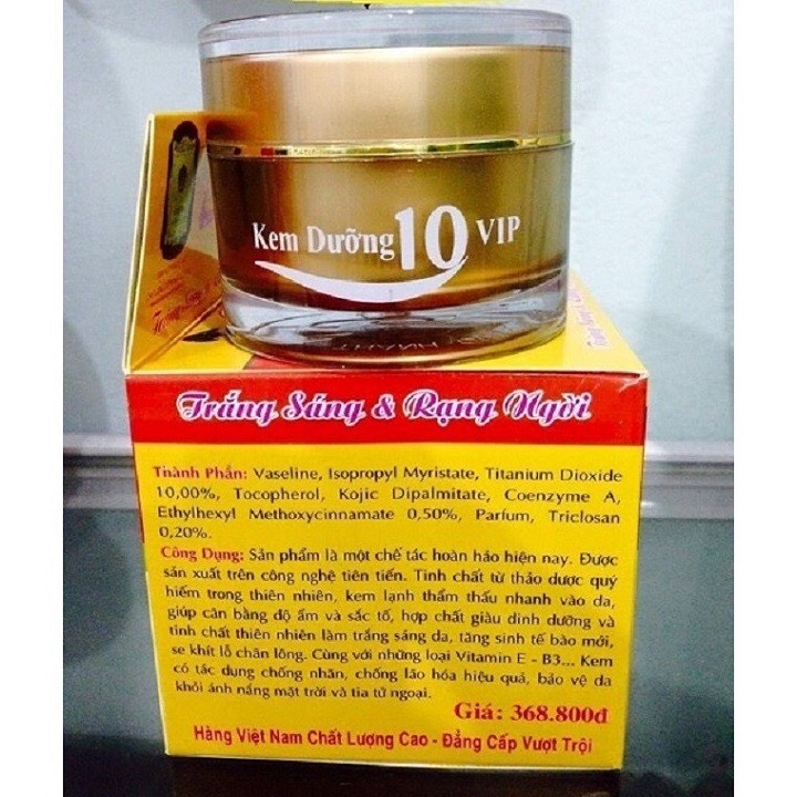 Kem Dưỡng Trắng Da Hồng Sâm Vip 10 30g - BX3321