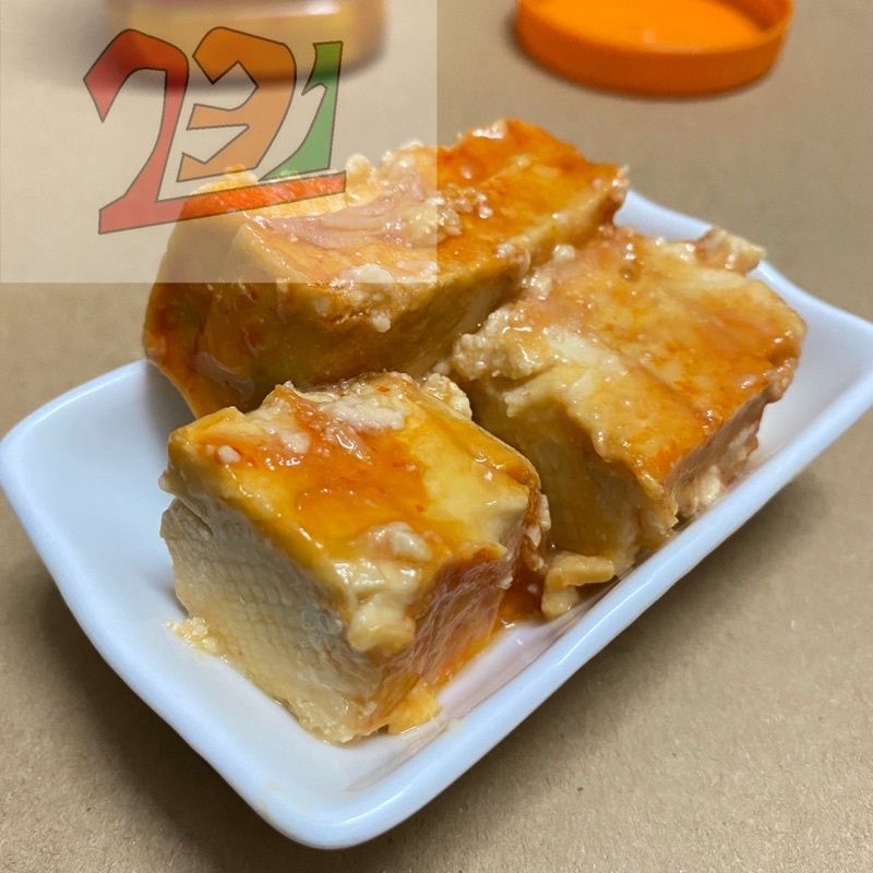 Chao Bông Mai 170g, ăn là ghiền