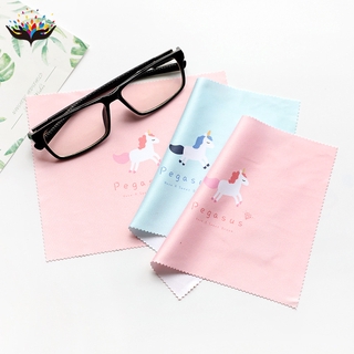 Khăn Lau Mắt Kính / Màn Hình Điện Thoại / Máy Ảnh Bằng Da Lộn Sợi Nhỏ CR1