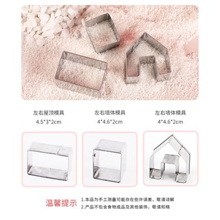 Cookie cutter hình ngôi nhà