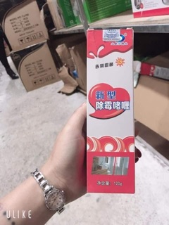 GEL TẨY MỐC THẦN THÁNH