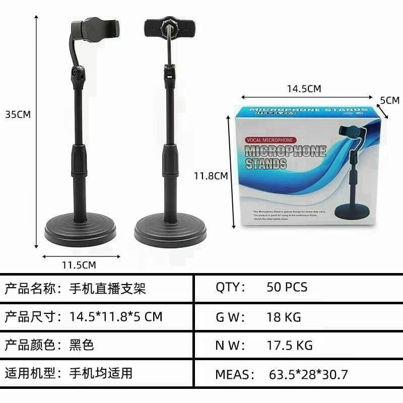 Giá đỡ điện thoại xoay 360 độ quay video , chụp ảnh, livetream