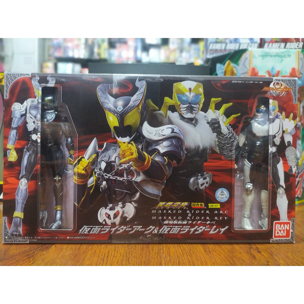 (CÓ SẴN) MÔ HÌNH CHÍNH HÃNG SHS KAMEN RIDER ARC AND REI