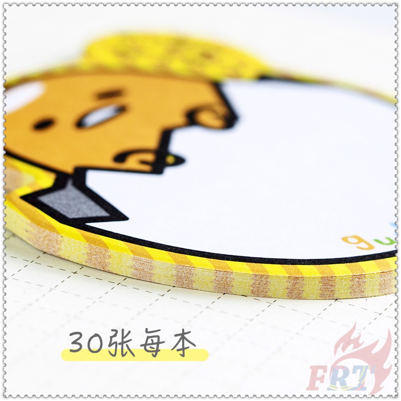 30 Tờ / Bộ ✿ Ghi Chú Dính Sanrio Q-1 ✿Giấy Dán Ghi Chú Họa Tiết Hoạt Hình Little Twin Stars / Gudetama / Cinnamonroll / My Melody / PomPomPurin N Times